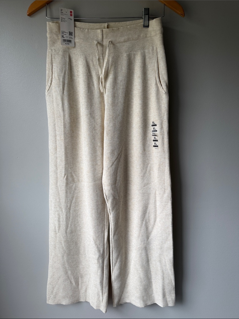 NWT Uniqlo Cream Ribbed washable knit Wide-Leg Lounge Pants size XL